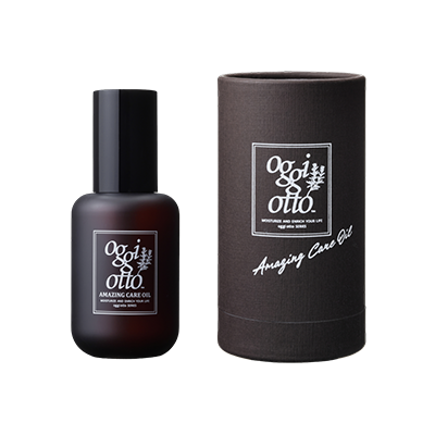 アメイジングケアオイル